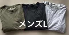 ユニクロ 長袖 半袖 3枚 グレー ブラック カーキ グリーン プラスJ L
