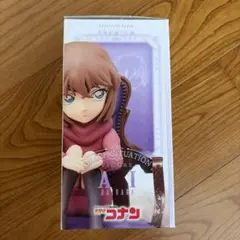 名探偵コナン プレミアムグレイスシチュエーションフィギュア 灰原哀のサムネイル