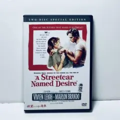 土曜の夜と日曜の朝('60英) DVD 廃盤 - メルカリ