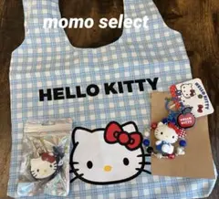SALE!ハローキティ エコバッグ＆キーホルダーセットキティ大好きお得3点セット
