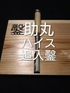 Item thumbnail for item 1abeb7cd-2ef8-4441-b500-38c5562abb3d