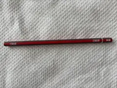 Item thumbnail for item 8dbbb42d-0d02-4ad2-a3e7-005c5ffd4578