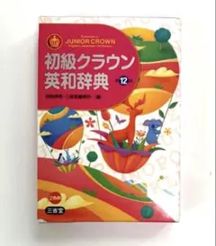 Item thumbnail for item 31551a4a-4538-4fc1-bcc2-034fc916a21f