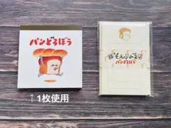 Item thumbnail for item e6cb24da-e79e-4aa1-8375-97f7ca18a0af