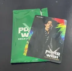 EXILE POWER OF WISH 2022 フォトカード