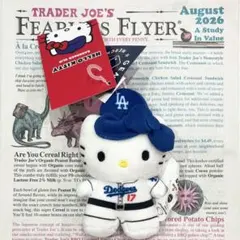 ハローキティ⭐️ドジャースDodgers コラボ　 山本由伸 18番キーホルダー LA購入⭐️ドジャース Dodgers ハローキティ コラボ 山本由伸 18番