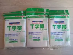 Item thumbnail for item 46edd257-de26-470b-9337-2ba4b606294f