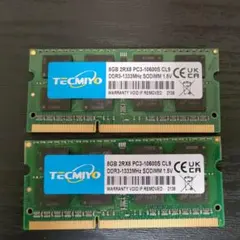 【動作品】TECMIYO　16GB (8GB×2枚) DDR3-1333 中古デスクトップ用メモリTECMIYO DDR3 1333 8GB×2:計16G - メルカリ