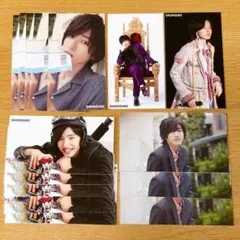 なにわ男子　道枝駿佑　厚紙