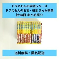 Item thumbnail for item d37853e3-1d74-4f96-a1f4-03f7c41531be