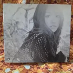 GIRL NEXT DOOR Orion CD