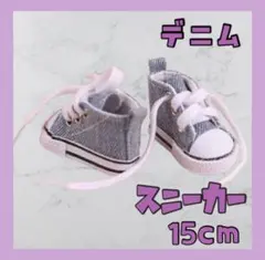 Eri⭐︎様 リクエスト 2点 まとめ商品