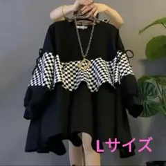 チェック切替 ワンピース ブラック　フレア 上品 大人可愛い　Lサイズ