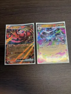 ポケモンカード オドリドリex メガリザードンX ex まとめ売りのサムネイル