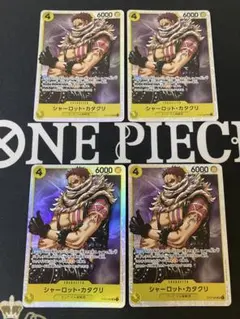 2025年最新】sr カタクリの人気アイテム - メルカリ