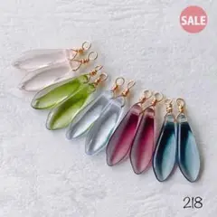 218 チェコビーズ　ダガーsale!!!