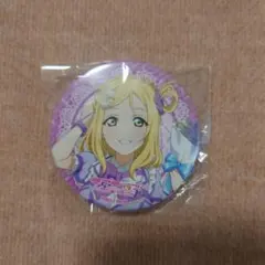 ラブライブ！サンシャイン!! Aqours 小原鞠莉 缶バッジ - メルカリ