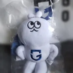 ガンバ大阪 マスコットぬいぐるみ ボールチェーン付き ハーチモ