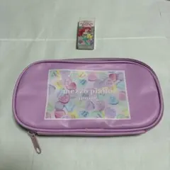 Item thumbnail for item 78d08f72-ce02-4337-9319-f4d000d29cda