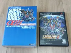 PS2 第3次スーパーロボット大戦α