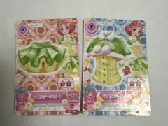 北大路さくら アイカツカード 2枚セット