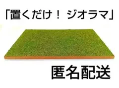 Item thumbnail for item a6786579-2581-4da4-b284-27e2a11ddb62