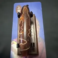 Japanese Staghorn Netsuke 雄鹿 根付 福禄寿 - メルカリ