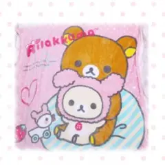 ❤︎リラックマ コリラックマ ブランケット 毛布 ピンク❤︎