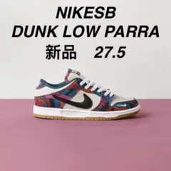 Piet Parra × Nike SB Dunk Low Proのサムネイル