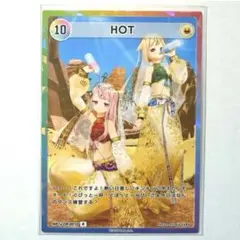 HIMEHINA Bubblin トレカ R 10 HOT