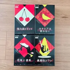 Item thumbnail for item 41e5e1a8-7aae-465c-8f2d-4a6269b049f4