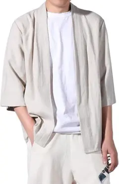 Item thumbnail for item db8459af-7af3-4573-8776-1e73aa242fac