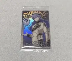 星導ショウ／にじさんじウエハース／特典カード