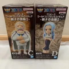 2026年最新】ワンピースワールドコレクタブルフィギュアの人気アイテム