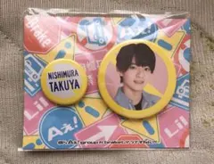 Item thumbnail for item d8f2ca14-4cb9-4fd9-a17c-388ddcd276a6