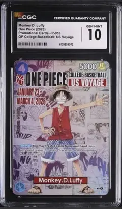 PSA10 コビー フラッグシップバトル 優勝プロモ ワンピースカード SEC