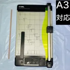 2025年最新】carl dc-230の人気アイテム - メルカリ