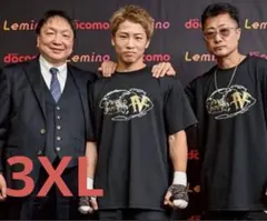 2026年最新】井上尚弥 tシャツ 後援会の人気アイテム - メルカリ