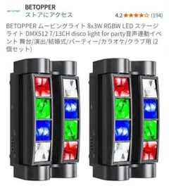 Item thumbnail for item 720a6fd9-372b-4e09-90ea-b3b18672b9e7