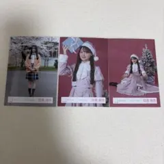 櫻坂46 生写真 目黒陽色
