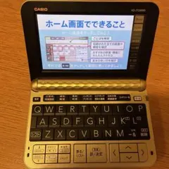 2026年最新】xd-jtz6000の人気アイテム - メルカリ