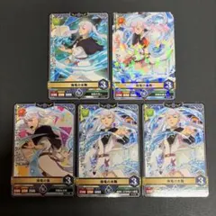 2026年最新】グリモワールバトル ノエルの人気アイテム - メルカリ