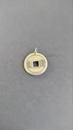 2025年最新】貨泉の人気アイテム - メルカリ