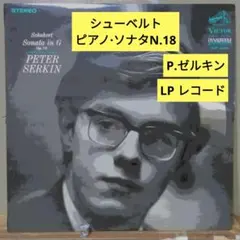 2025年最新】ピーター・ゼルキンの人気アイテム - メルカリ