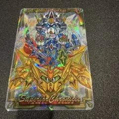 2025年最新】sdガンダム外伝 コンプリートボックスの人気アイテム