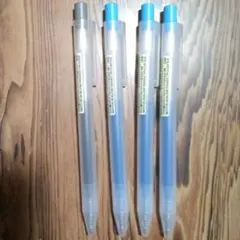 【新品】無印良品　さらさら描けるゲルインキボールペン　0.5mm　２色４本