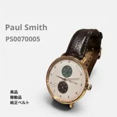 Paul Smith TRACK（トラック）コレクション　腕時計　レザーのサムネイル