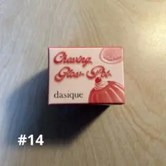 Item thumbnail for item f7454123-f8a5-403b-9d25-87252af41be2