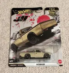 ホワイトベアー様 リクエスト 2点 まとめ商品