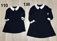 ネイビー フォーマルワンピース 2着セット